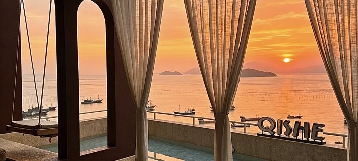 Xiapu Qishe Homestay (Sansha Dongbi Branch) Hotels in Xiapu