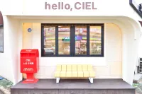 The ciel - parking