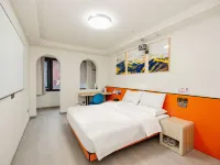 Tao Ran Guanlan Boutique Guesthouse Hotel dekat Jembatan Heping