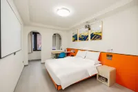 Tao Ran Guanlan Boutique Guesthouse