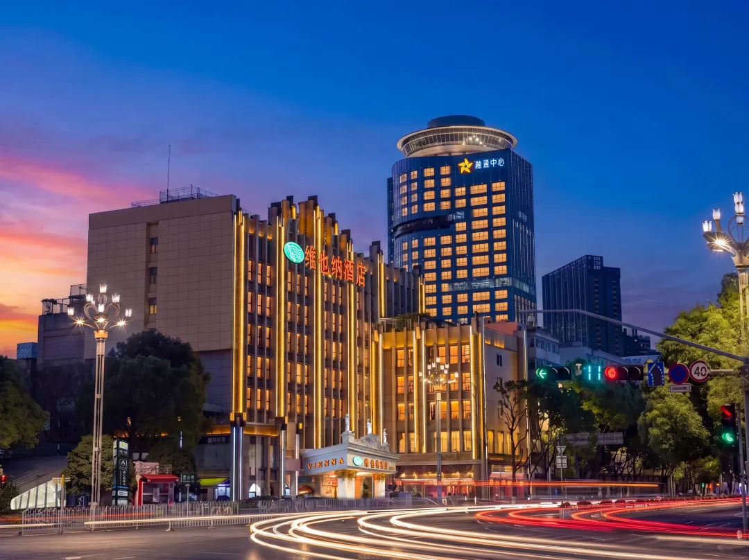 Vienna Hotel ) - Kunming