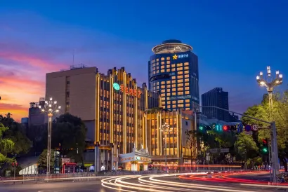 Vienna Hotel (Chuanxin Drum Tower Metro Station, Beijing Road)