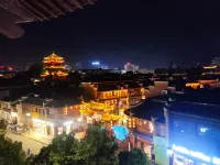 Jinqige Homestay (Taoyangli Imperial Kiln Museum)
