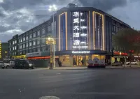HuamengHotel - 2-Star