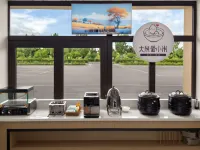 Urba Hotel (Jinghe Ecological Park ) - breakfast