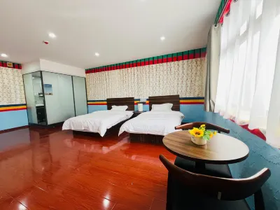 納木那尼觀景酒店（岡仁波齊景區店） 酒店