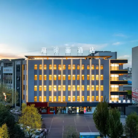 Jiayuguan Jiaboli Hotel Отели в г. Цзяюгуан