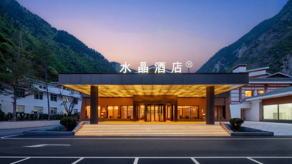 Crystal Hotel Jiuzhaigou Valley SA