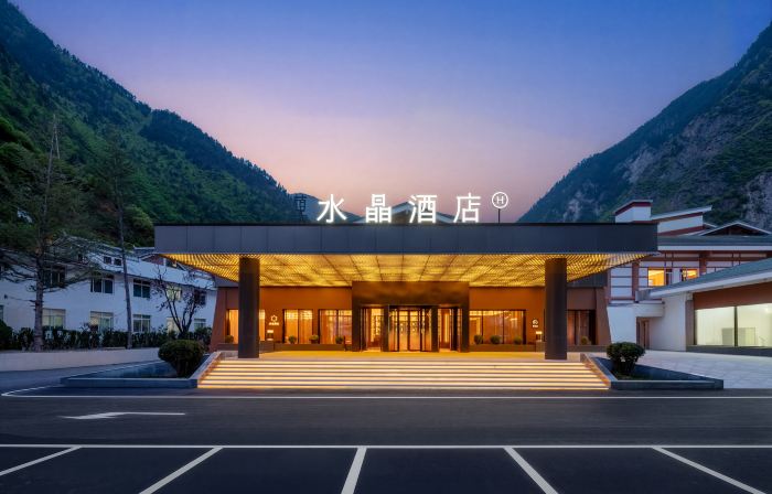Crystal Hotel Jiuzhaigou Valley SA