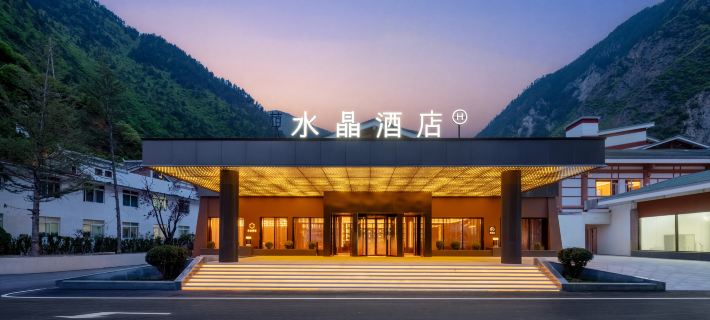 Crystal Hotel Jiuzhaigou Valley SA Hotels in Jiuzhaigou