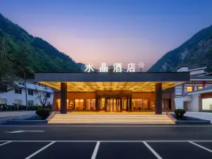 Crystal Hotel Jiuzhaigou Valley SA