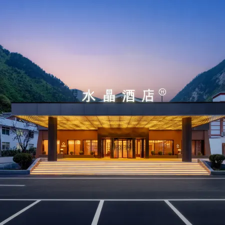 Crystal Hotel Jiuzhaigou Valley SA