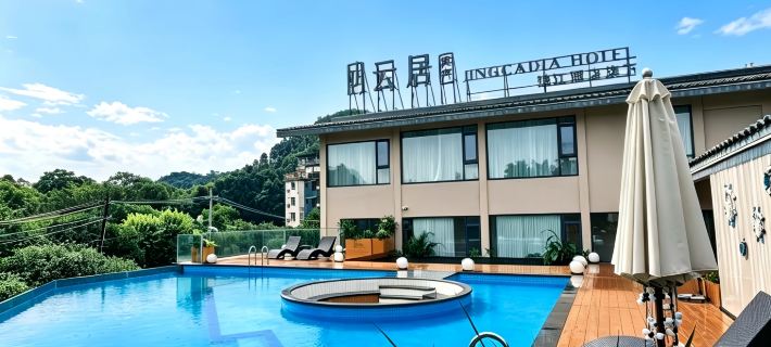 Ting Ran Yun Ju Hotel (Guilin Xiangshan Scenic Area & Two Rivers and Four Lakes Branch) Hotel a Guilin