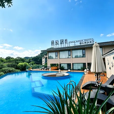 Ting Ran Yun Ju Hotel (Guilin Xiangshan Scenic Area & Two Rivers and Four Lakes Branch)