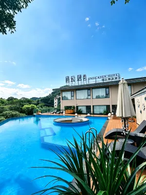 Ting Ran Yun Ju Hotel (Guilin Xiangshan Scenic Area & Two Rivers and Four Lakes Branch)