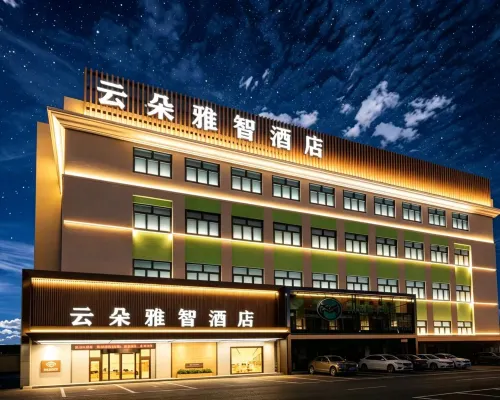 Yunduo Yazhi Hotel (Mudanjiang Pedestrian Street Wanda Plaza) Hotels in Mudanjiang
