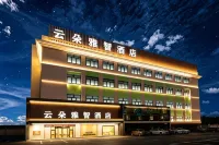 Yunduo Yazhi Hotel (Mudanjiang Pedestrian Street Wanda Plaza)