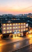 Ni Hao Hotel (Chengde Bishu Shanzhuang)