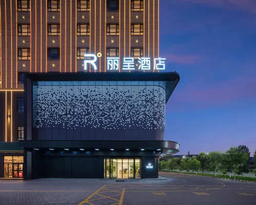 Xinyuan People's Square Licheng Hotel Hoteles en Xinyuan