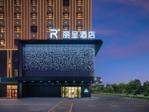 Xinyuan People's Square Licheng Hotel