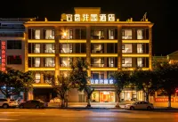 Anyi Garden Hotel