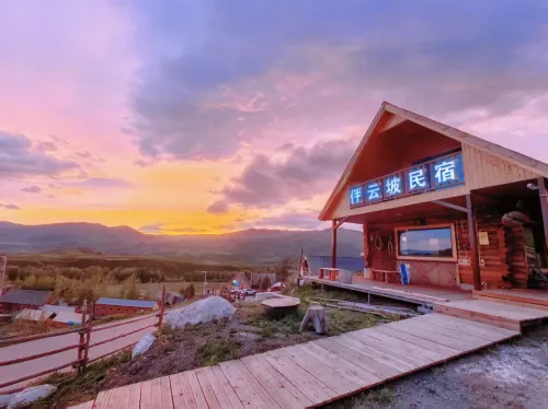 Banyunpo · Terrace Stargazing · Designer Scenic Vacation Boutique Stay (Baihaba Scenic Area) - Mountain view