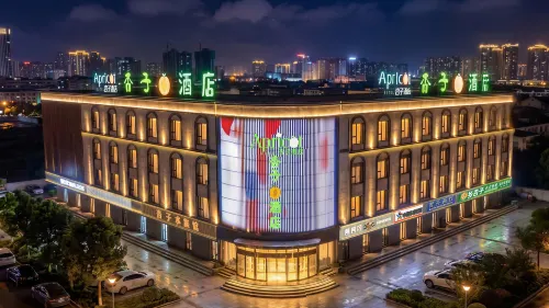 Xingzi Hotel (Maralbexi County Tuanjie West Road)