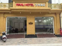 wanli hotel - parking