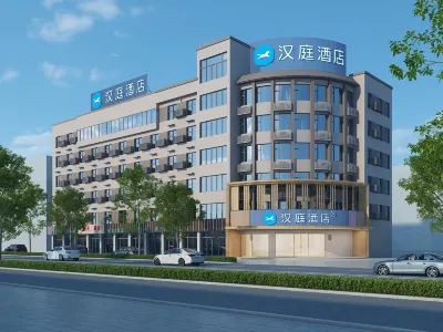 HanTing Hotel (Cixi Zhouxiang) Hotels in Cixi