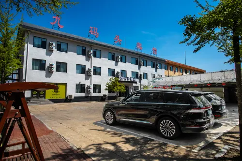 Xingcheng wharf express hotel