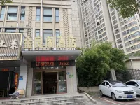 Jinliangge Express Hotel