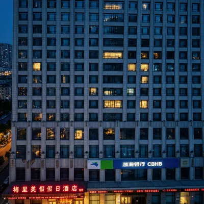 Merimee Holiday Hotel Hotels near Luyang