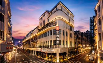 Echarm Hotel (Xiamen Zhongshan Road Pedestrian Street)