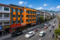 โรงแรมจิงจื้อ สตาร์รี สกาย สนามบินนานาชาติเทียนฟู่ เฉิงตู - ที่มีที่จอดรถ