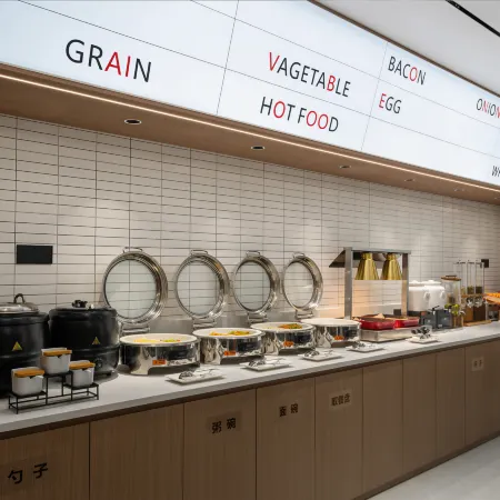 Borrman Hotel (Kunshan South Station Golden Eagle International Shopping Center Branch)