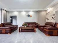 Bright Future Hotel Отели в г. Гуанде