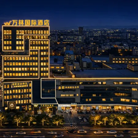 Wanlin International Hotel (Foshan Lishui Heshun Wanfucheng Branch)