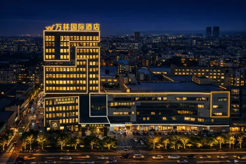 Wanlin International Hotel (Foshan Lishui Heshun Wanfucheng Branch) - E-sport