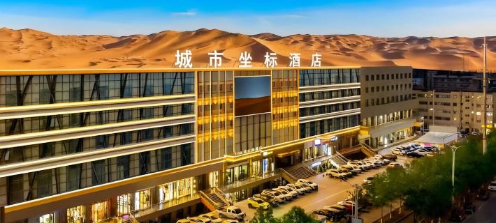 City Coordinate Boutique Hotel Hotele w: Shanshan
