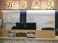 Sog WanHao Grand Hotel Hotels in Sog County