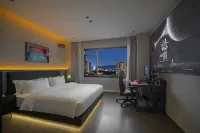 Super Nar E-Sports Hotel (Changsha Wu Yi Square IFS) - Esports