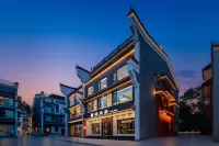 衡陽禧來登民宿（南嶽大廟店） - 新開幕