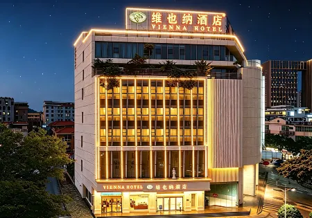 Vienna Hotel (Foshan Longjiang Convention and Exhibition Center)
