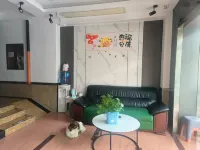 Changsha Fanke Hotel (Zhongmao City) - 2-Star