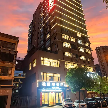 qian hotel