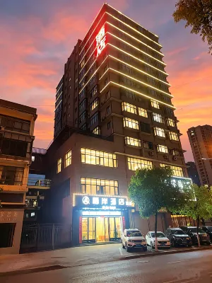 qian hotel