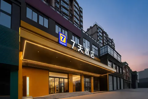 7Days Inn Smart Choice Hotel (Fuding Chaoyin Park)