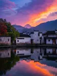 西遞裏 | 山奈·ETHEREAL·MUSE·美學出片宅院 （西遞風景區店） - 山景