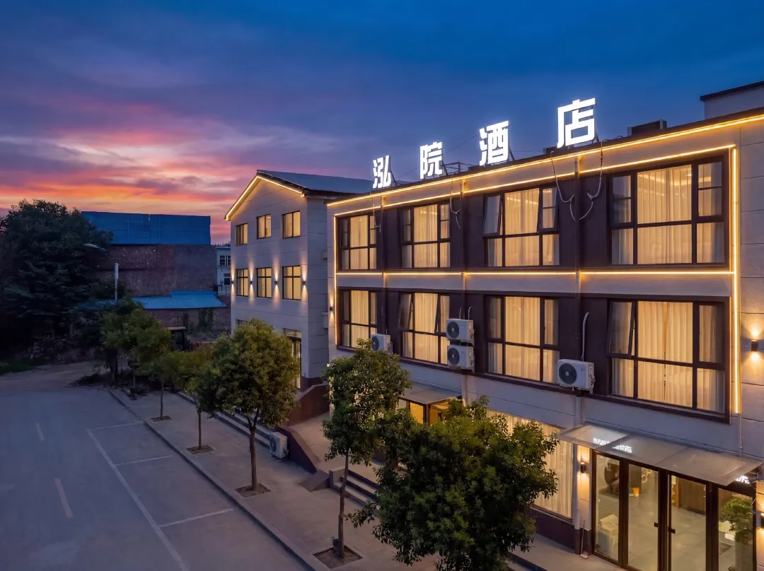 Hongyuan Hotel - Kaifeng