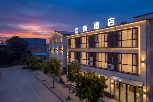Hongyuan Hotel (Kaifeng Wansui Mountain Song Dynasty Martial Arts City) - 2-Star